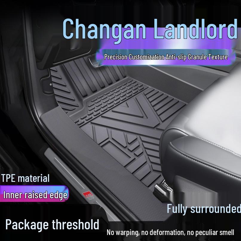 Автомобильные коврики и накладки на пороги Changan Lantuzhe из TPE, полностью закрывающие пол, водонепроницаемые. Single-layer Upgrade: Threshold TPE Mats