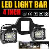 4-дюймовий 60 Вт робочий ліхтар Spot Flood Offroad Car Lights Bar з універсальним кронштейном для кріплення зчіпного пристрою для причепа для фургона-пікапа