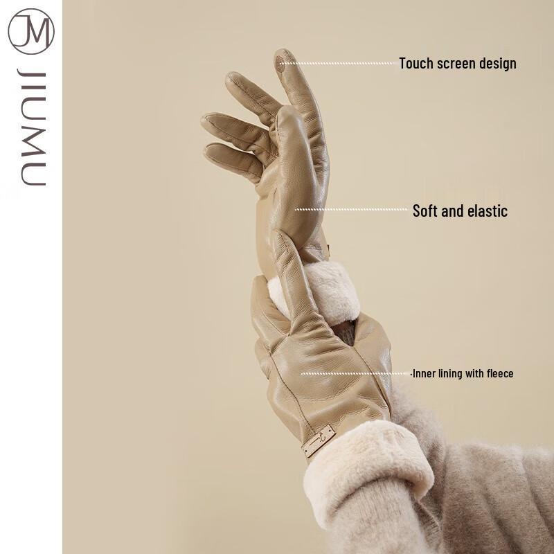 JIUMU Women's Autumn Winter Fleece Lined Touchscreen Gloves