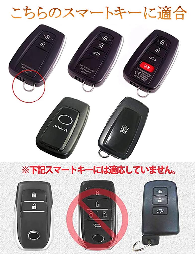 [Comdanya] Toyota Toyota Key Case Crown 220 Series New Corolla RAV4 50 Series C-HR