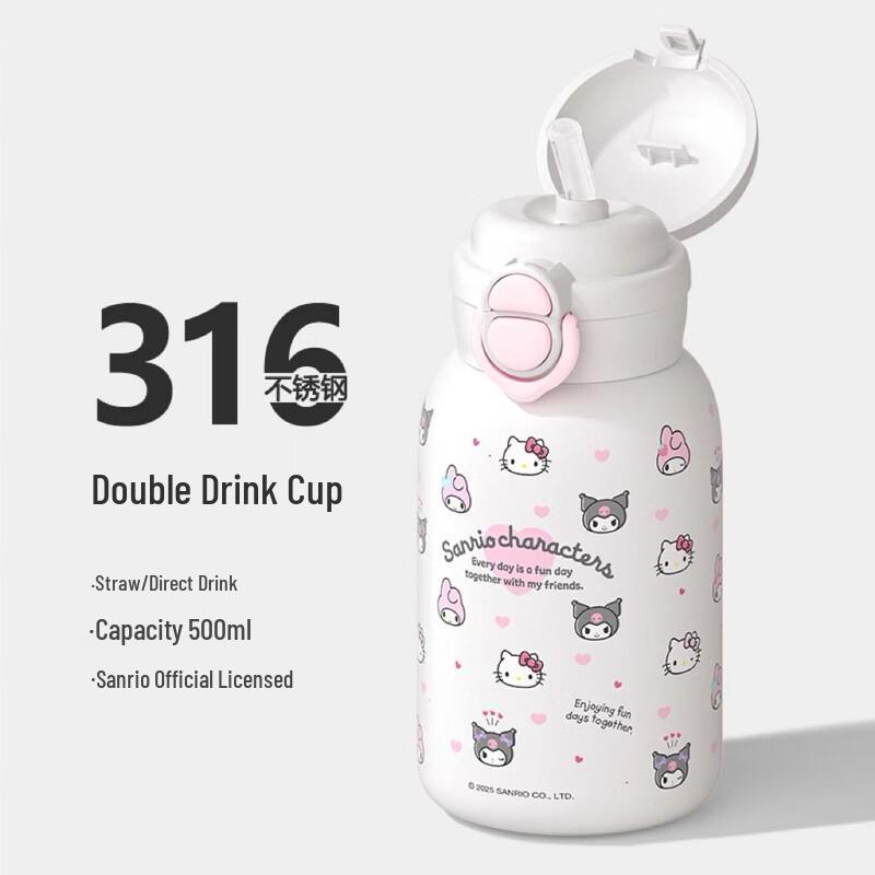 Sanrio Hello Kitty & Friends Insulated Bottles & Tumblers