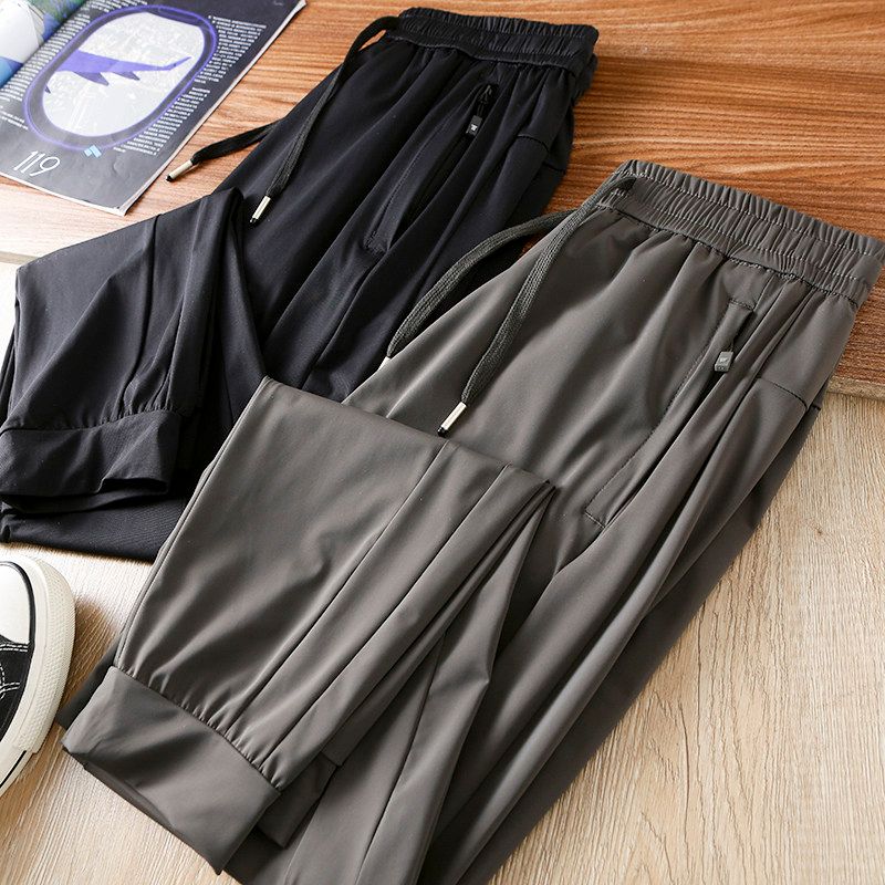 Plus Size! Cooling Anti-Wrinkle! Breathable and Quick-Drying! High Elasticity! Spring and Summer Men's Ankle-tied Sports Casual Pants