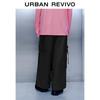 UR Women's 2025 Autumn Casual Wide-Leg Workwear Pants