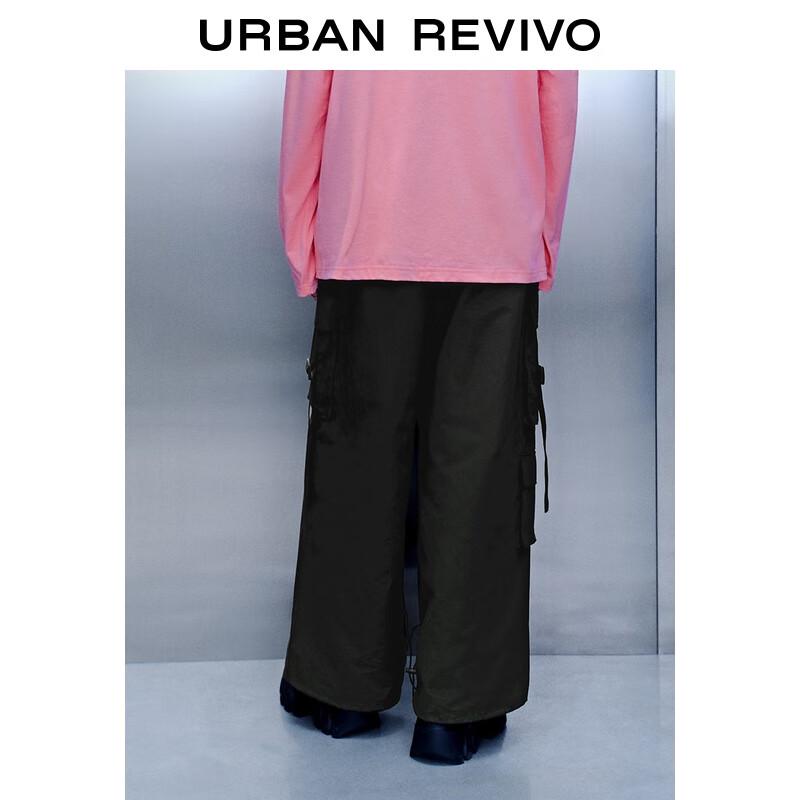 UR Women's 2025 Autumn Casual Wide-Leg Workwear Pants