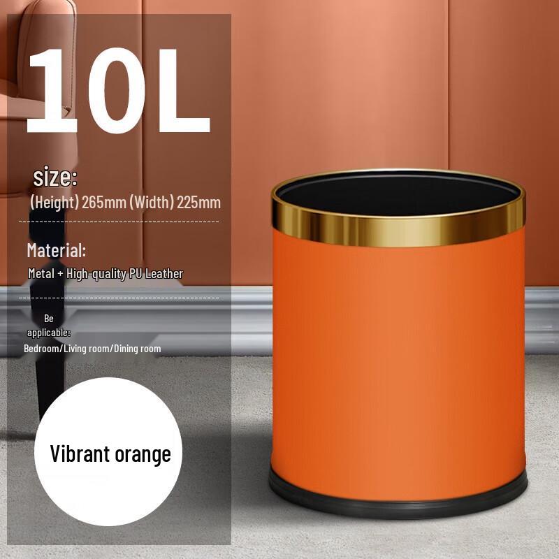 Modern Minimalist Metal Trash Can