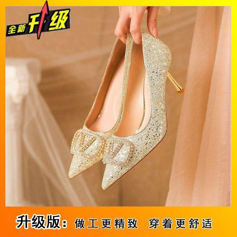 Fashion Versatile and Comfortable Women's Single Shoes Spring and Summer New Niche Not Tired Feet Shallow Mouth Thin Heel Single Shoes Women