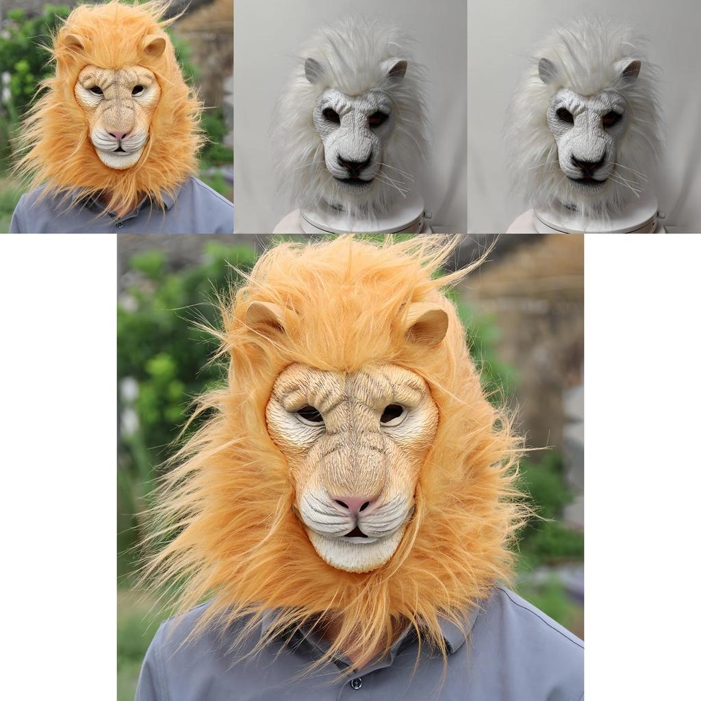 Lion Head Mask Made Of Latex With Mechanical Craftsmanship For Costume Parties And Events
