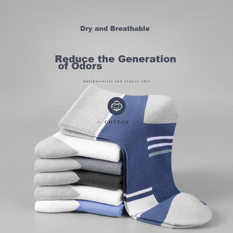 Men's Socks, 100% Pure Cotton, Sweat-Absorbing And Breathable, Durable Mid-Calf Socks, Cotton, And Odor-Resistant Socks