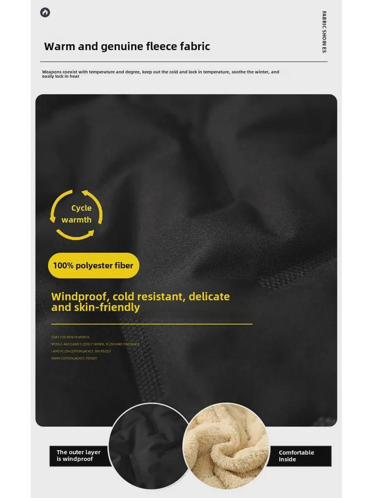 Winter Samt Dick Warm Lässig Zweiteiler: Lockerer Mantel & Vielseitige Hose