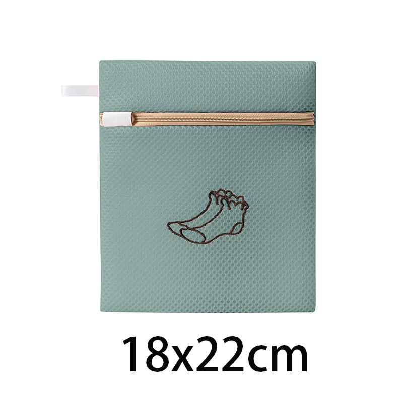 

1 шт. Утолщенный мешок для стирки Защитная одежда Бюстгальтер в стиральной машине Вышитые сетчатые мешки для стирки Мешочек для хранения грязной одежды Новый