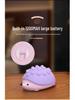 Luce notturna a riccio LED touch ricaricabile per la camera dei bambini