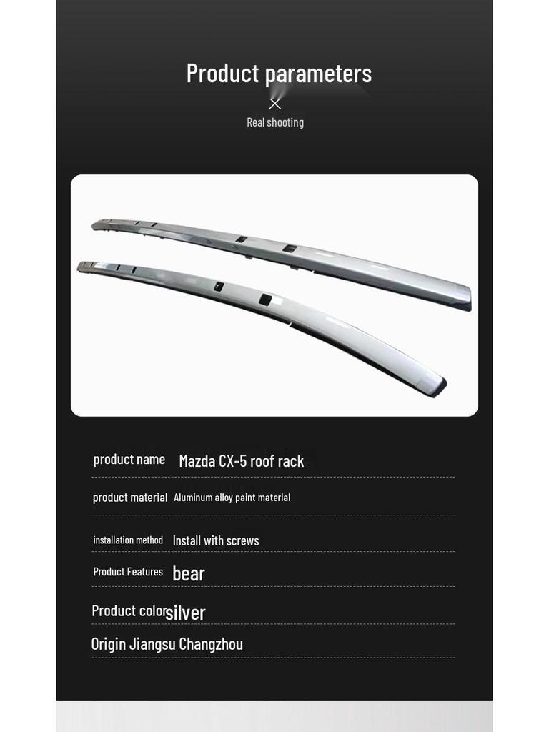 Aluminum Alloy Roof Rack for 17-25 Year Overseas Mazda CX-5