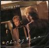 7inch Record CHRIS REA  Loving You MAG215 Magnet 1982 UK Rock Used