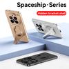 For Vivo X100 X100S X200 X200S Pro Mini Ultra Case Magnetic Suction Metallic Color Spacecraft Style Kickstand Soft Plating Cover