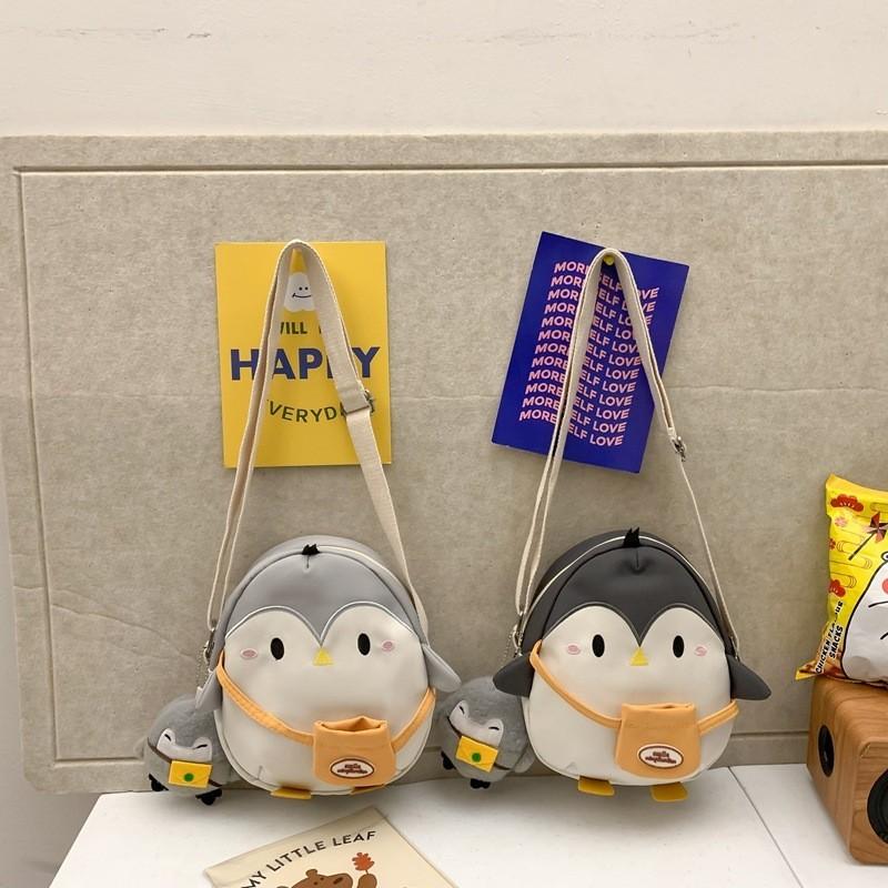 Adorable Cartoon Penguin Shaped Kids Shoulder Bag Versatile For Boys And Girls
