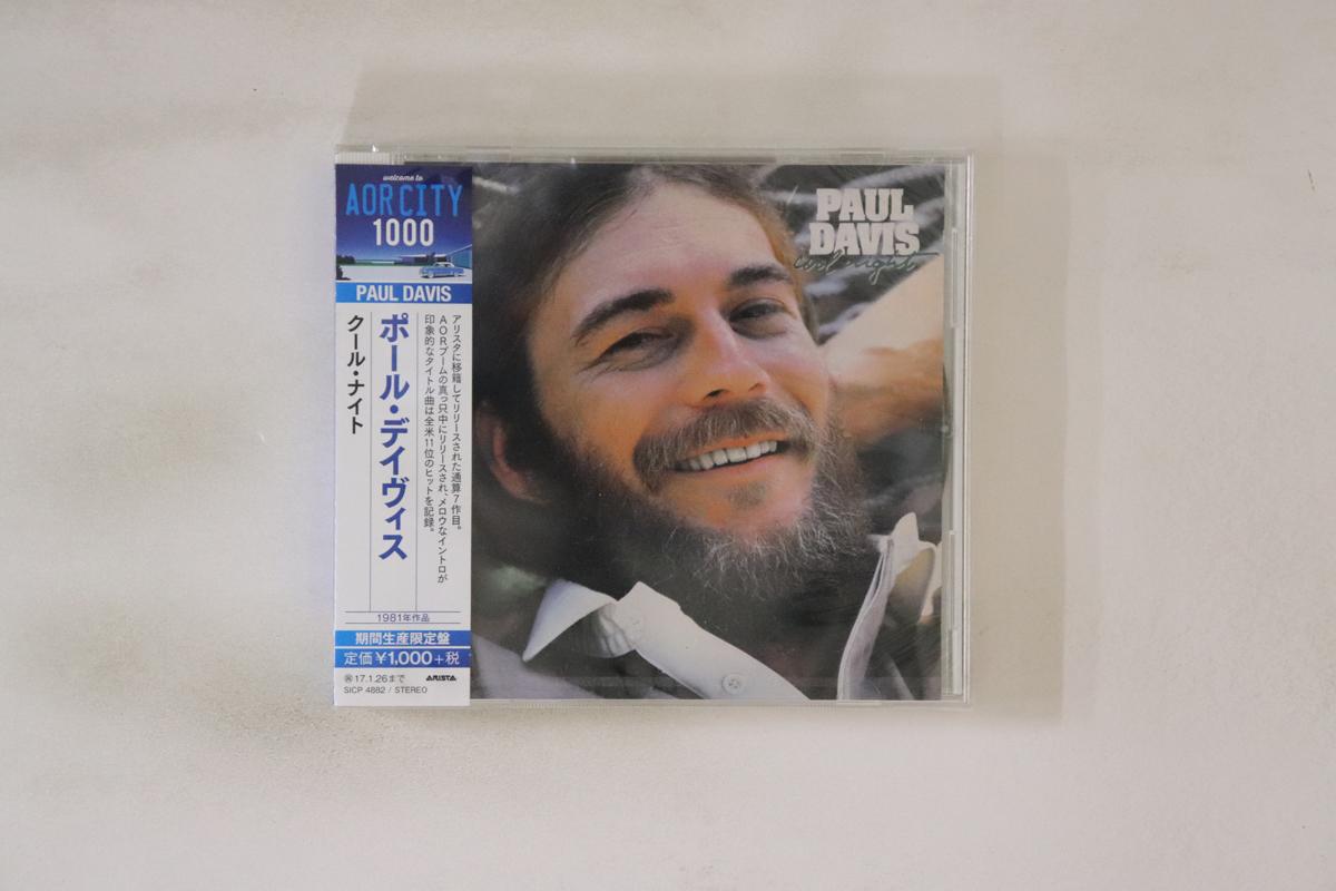 

CD PAUL DAVIS - Cool Night SICP4882 ARISTA 2016 Japan Obi Rock Used