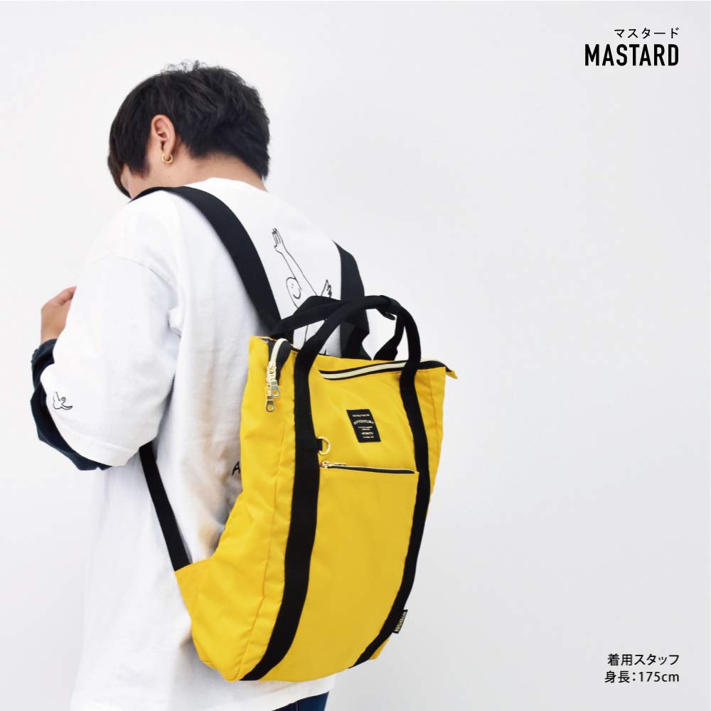 AVVENTURA Tote Backpack 30576, Women's, Mustard (RTP-30576), One Size Fits All