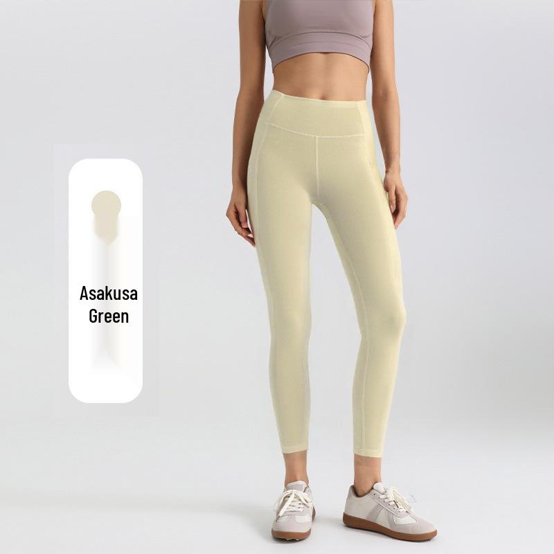 Women's Butt Lifting Yoga Pants with Side Pockets - Outdoor Fitness Leggings