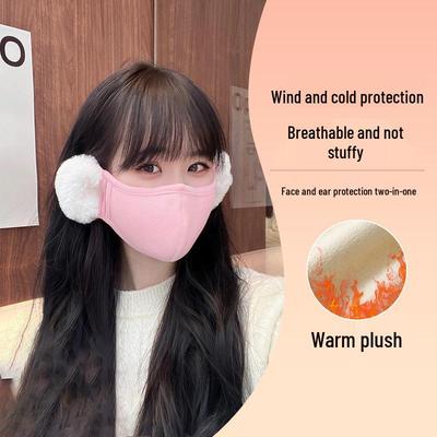 Winter Warm Cycling Mask with Earmuffs - 2025 New Style, Windproof