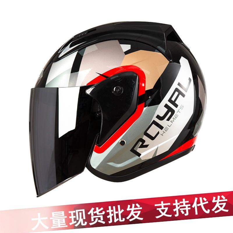 Open Face Motorcycle Helmet Men Women UV Protection Breathable Retro Cruiser Riding Half