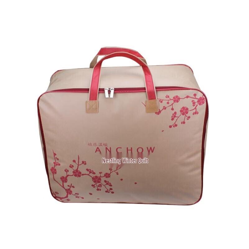 ANCHOW All-Season Feather Velvet Quilt