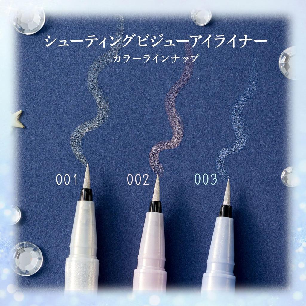 BLEND BERRY Shooting Bijou Eyeliner 003 Spica's Wish - Sparkling Glitter Liquid Eyeliner with Jewel-Like Shine, Easy Wash-Off, 0.5ml
