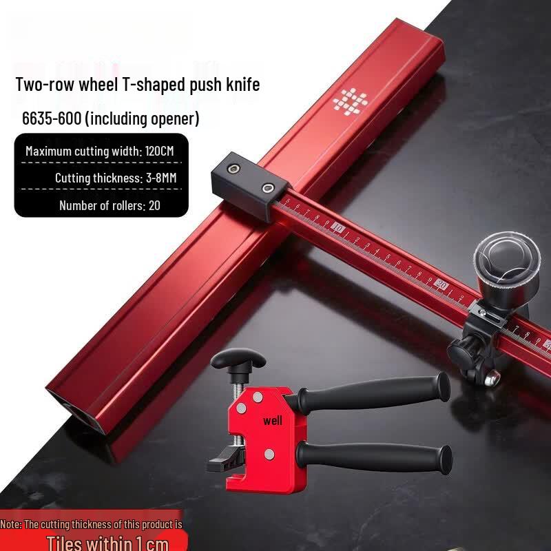 Rongyu Manual Rail Tile Cutter