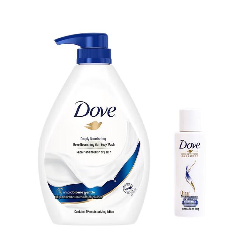 DOVE Deeply Nourishing Body Wash & Essence Set