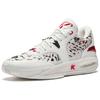 Anta Klay Thompson KT10 Weiß Rot Herren Sneakers Schwarz 112511101-1