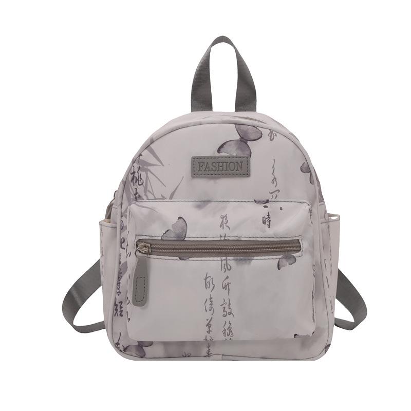 New high-end small backpack female 2 casual design niche fashion versatile college student small backpack