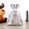 Drawstring Christmas Gift Bags, New Foil Gift Bags, Decorative Gift For Holiday Celebrations, Portable Multicolor Gift Pouches For Kids