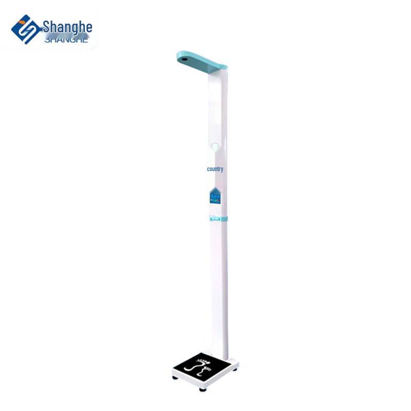 SHANGHE SH-200 Smart Foldable Height & Weight Scale (CN version)