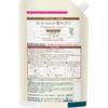 Merit Container Refill  1080ml  Kao