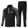 2023 Chinese National Style Sportswear Set: Wushu & Taekwondo Training Uniform with Stand Collar