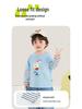 Kaka Panda Kids' Long-Sleeve T-shirt - Trendy Spring/Autumn Layer for Boys and Girls