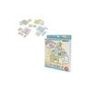 Ikeda Kogyo Co., Ltd. Toy: Sumikko Gurashi Flip-Pop Picture Matching Game 933200
