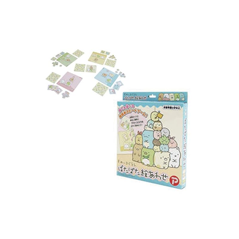 Ikeda Kogyo Co., Ltd. Toy: Sumikko Gurashi Flip-Pop Picture Matching Game 933200