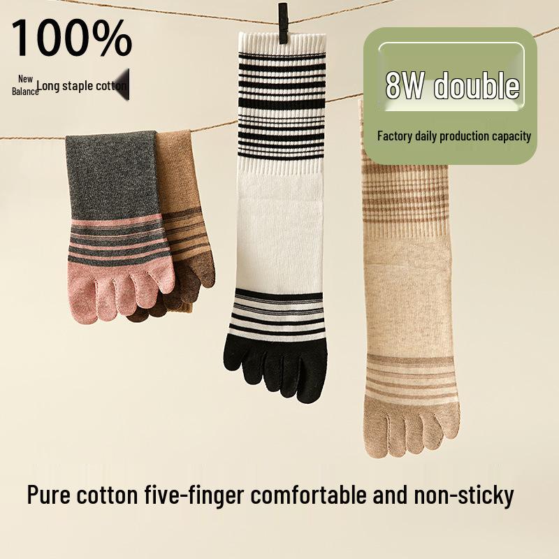 Women's Pure Cotton Non-Slip Five-Toe Mid-Calf Socks: Breathable, Odor-Resistant, Striped, for Spring/Summer