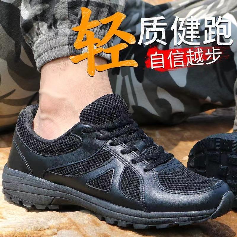 Training shoes men's new black lightweight fire physical training shoes breathable labor shoes outdoor hiking hiking shoes