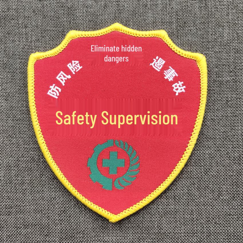 Red Embroidered Volunteer Supervision Armband for New Employees