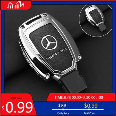 GLC GLB Car Zinc Alloy Key Case Bag Metal Key Shell For Mercedes-Benz A B C E G S V Class GLA GLC GLE GLK Vito Sprinter SL SLK