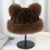 Retro leopard print plush bucket hat Mongolian hat women's autumn and winter new ears thickened warm ear protection imitation water