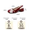 Vintage Pearl Kink Thick Heel Baotou Sandals Fairy Single Shoes with Skirt Mary Jane Shoes