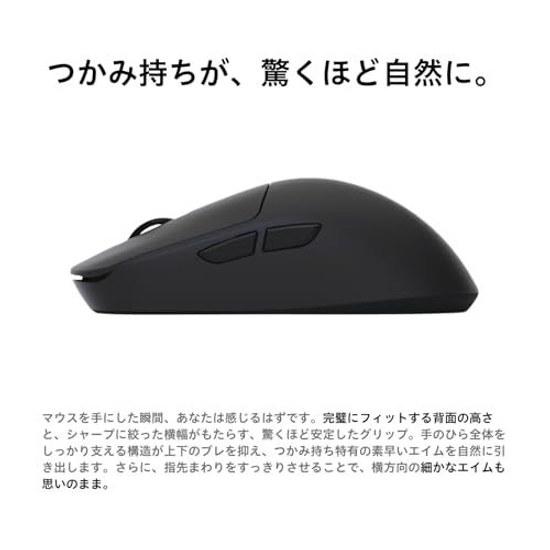 AIM1 Shigure Gaming Mouse Polling Rate 8000Hz 45g Ultra Lightweight Wireless Wired Compatible 80 Hours Battery Life (Black)