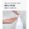 TOSOWOONG - Betaine Salicylate Body Wash