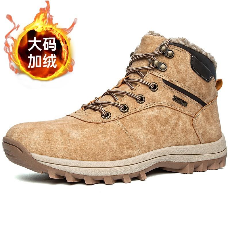 2025 Winter New Velvet Warm Cotton Shoes Platform Snow Boots Youth Northeast Thickened Cotton Shoes Snow Boots Men