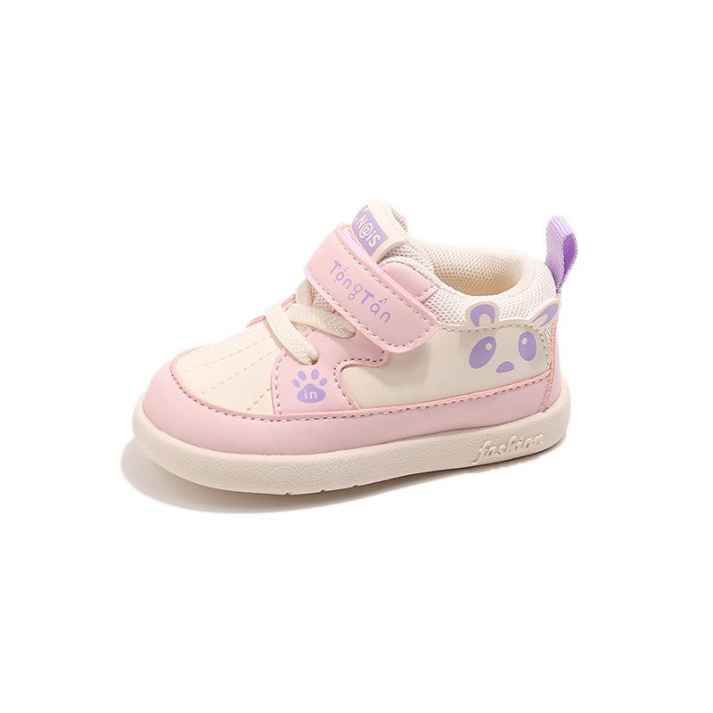 Breathable Boys' Shoes, Girls' Shoes, Anti-slip Sports Shoes