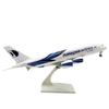1/240 Scale Plane Kid Toy Resin Aircraft 30CM 380 A380 Malaysia Airlines Airplane Model Plane A380 Replica Diecast Gift