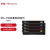 Pantum CTL-1150X Series 4-Color Toner Cartridge Set