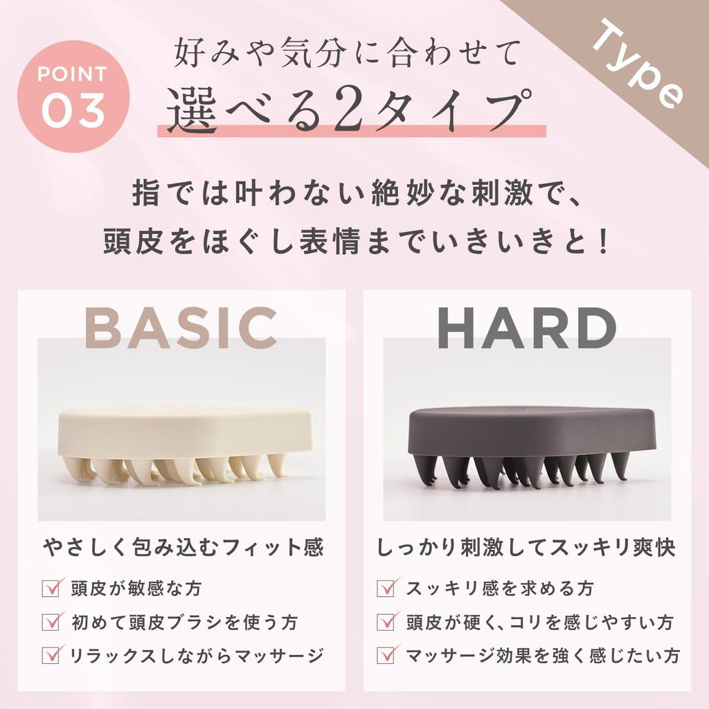 ETVOS Entspannende Massagebürste #Heart Pink 2025 Verpackung in limitierter Auflage [Begrenzte Stückzahl] (Kopfhautmassage Kopfhautbürste, Kopfhautbürste, Shampoonierbürste)